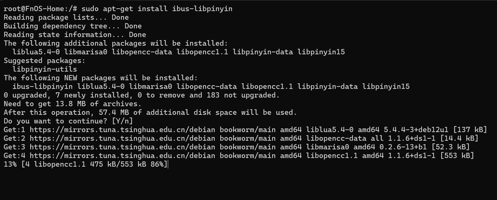 image-20250319141841788