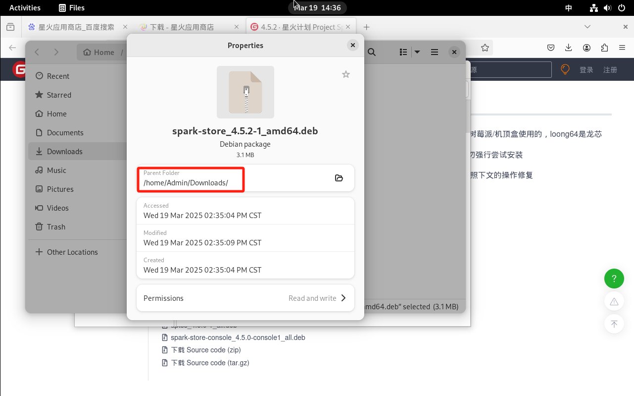 image-20250319143641718