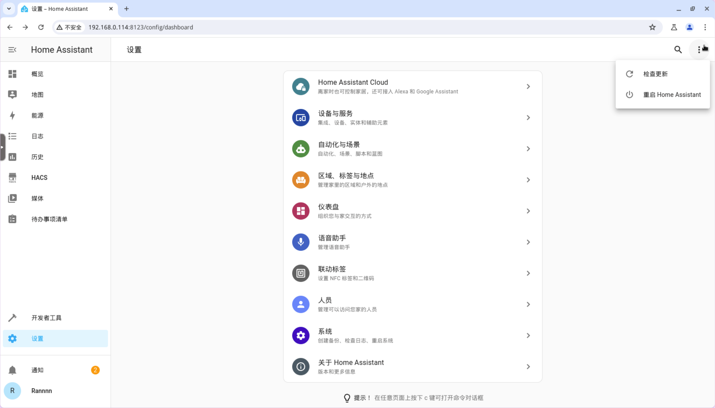 image-20250425095631685