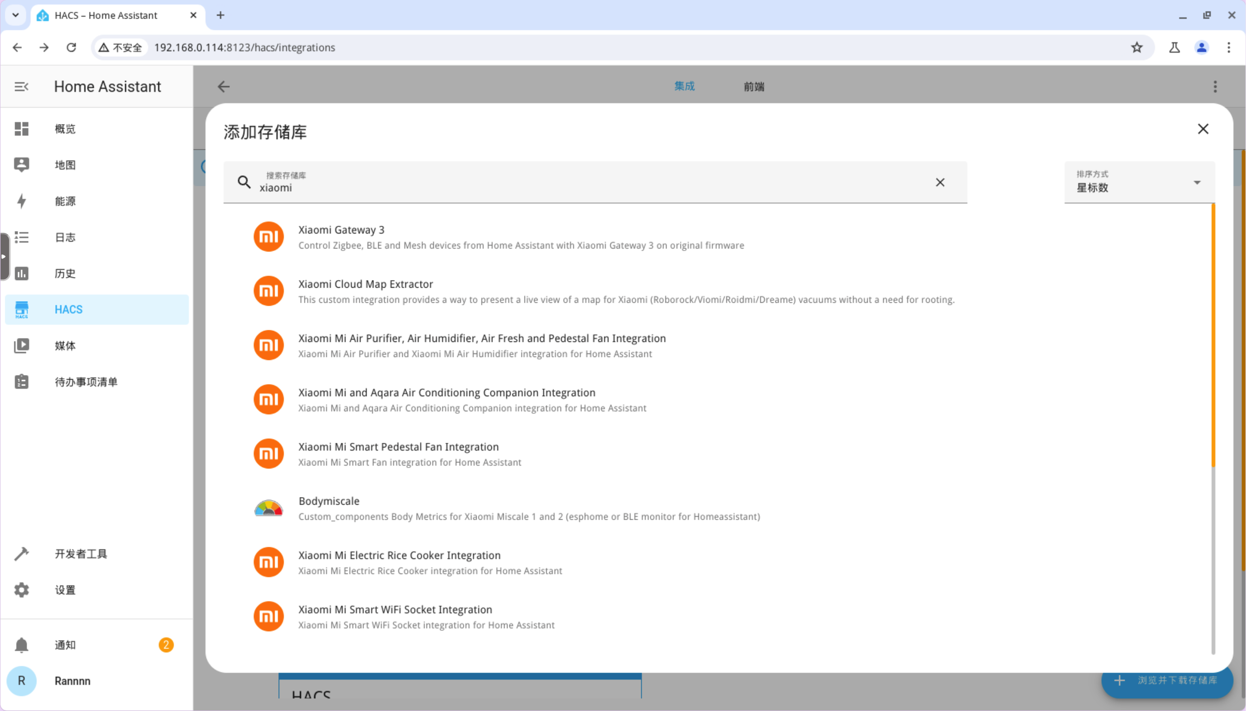 image-20250425100136361