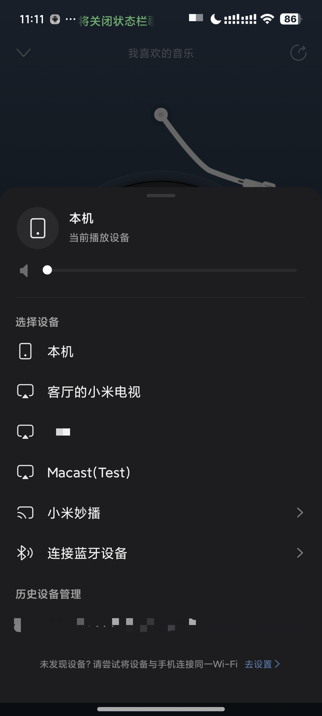 微信图片_2025-04-30_111234_780